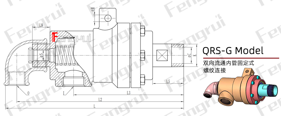 QRS-G图纸.png