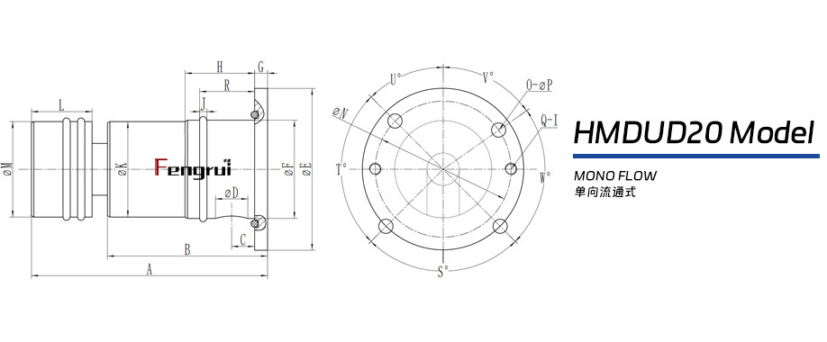 HMDUD20型埋入式旋转接头图纸