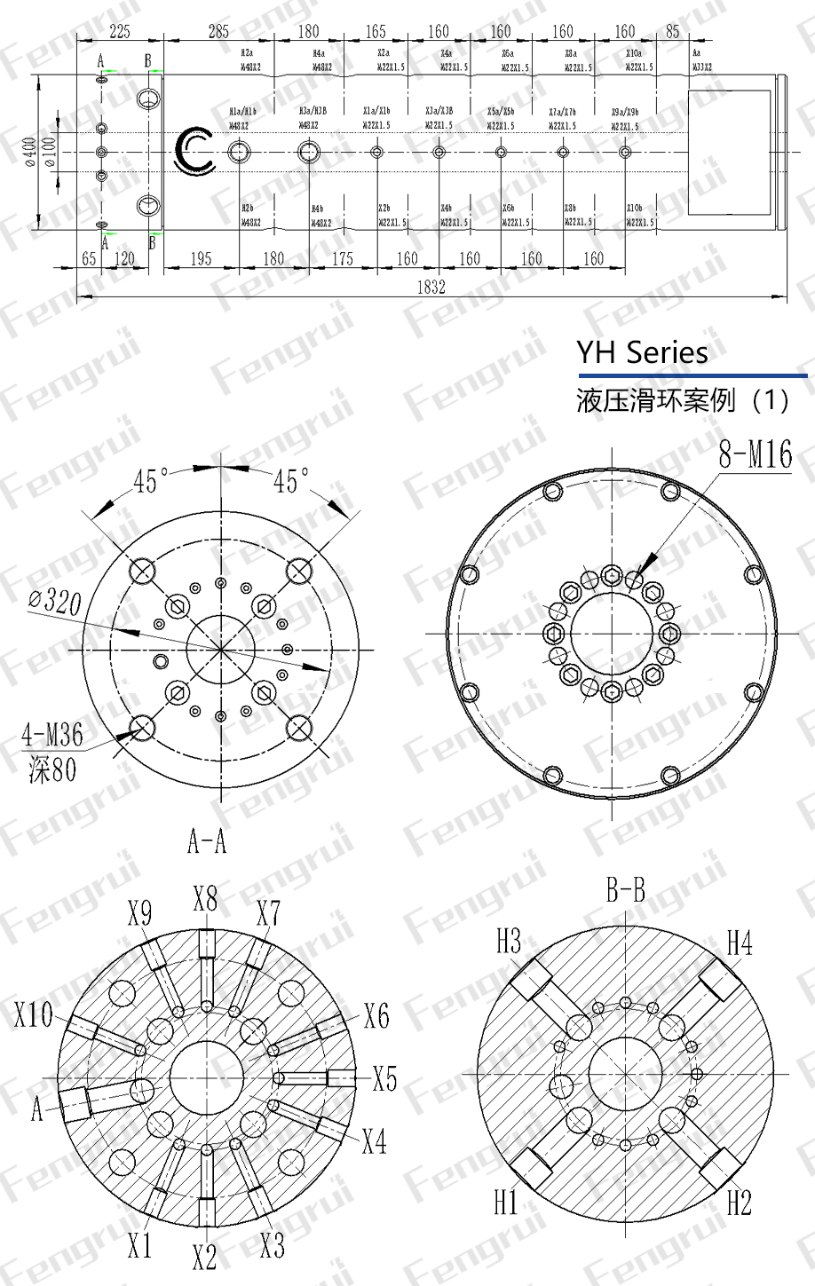 大包回转台液压滑环图纸