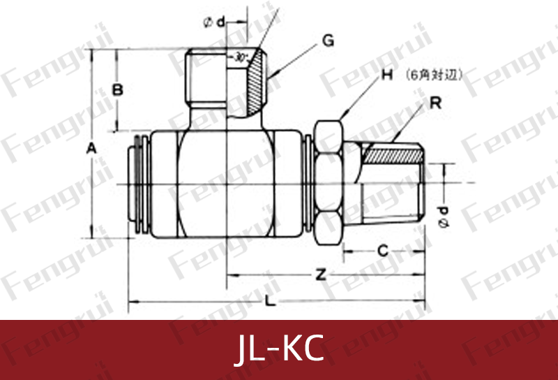 JL-KC高压液压旋转接头图纸
